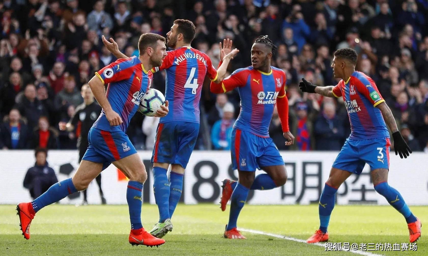 交易筹码的 交易筹码的